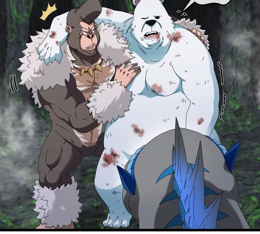 重生为怪兽什么鬼 - 第137话 白泽遇袭 - 第11张图