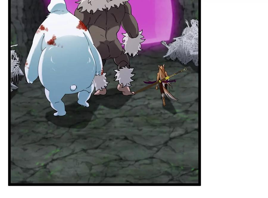 重生为怪兽什么鬼 - 第137话 白泽遇袭 - 第59张图