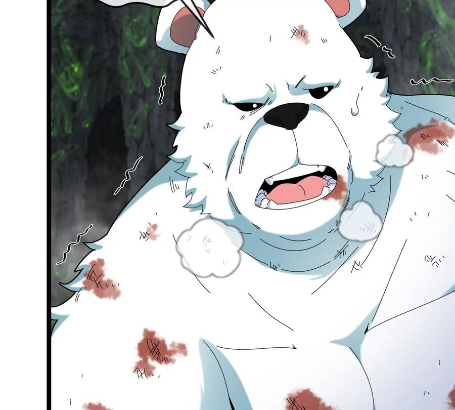 重生为怪兽什么鬼 - 第137话 白泽遇袭 - 第8张图