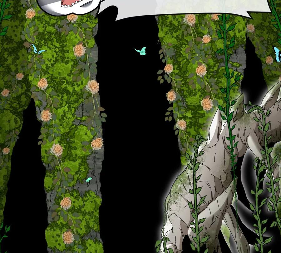 重生为怪兽什么鬼 - 第137话 白泽遇袭 - 第71张图