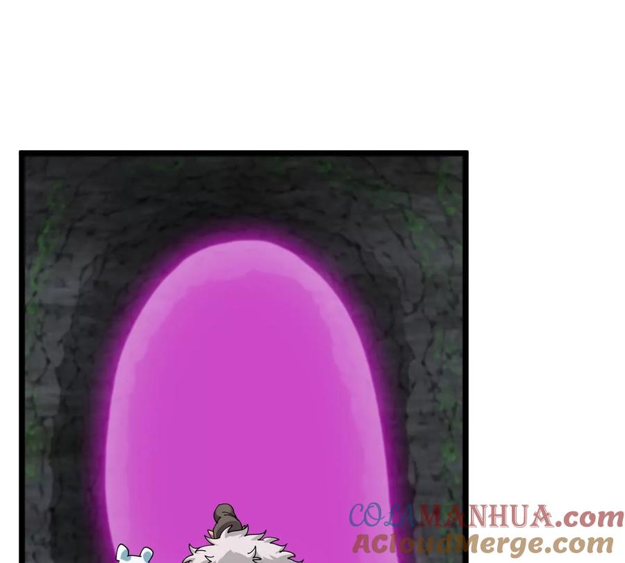 重生为怪兽什么鬼 - 第137话 白泽遇袭 - 第58张图