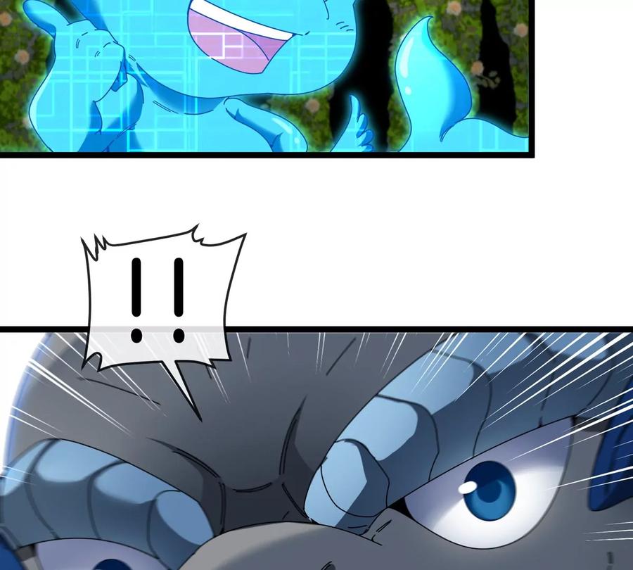 重生为怪兽什么鬼 - 第137话 白泽遇袭 - 第69张图