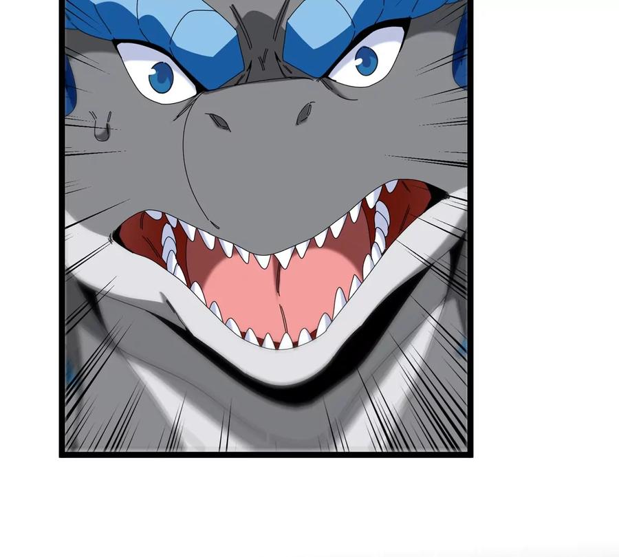 重生为怪兽什么鬼 - 第137话 白泽遇袭 - 第18张图