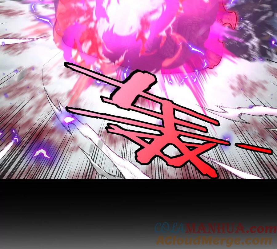 重生为怪兽什么鬼 - 第137话 白泽遇袭 - 第31张图