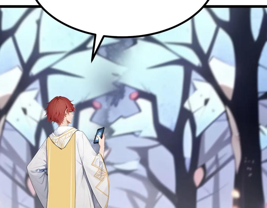《全民转职：我的技能全是禁咒》第13话 邂逅小美女？ 第48页