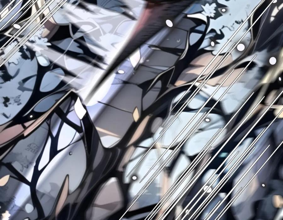 《全民转职：我的技能全是禁咒》第13话 邂逅小美女？ 第86页