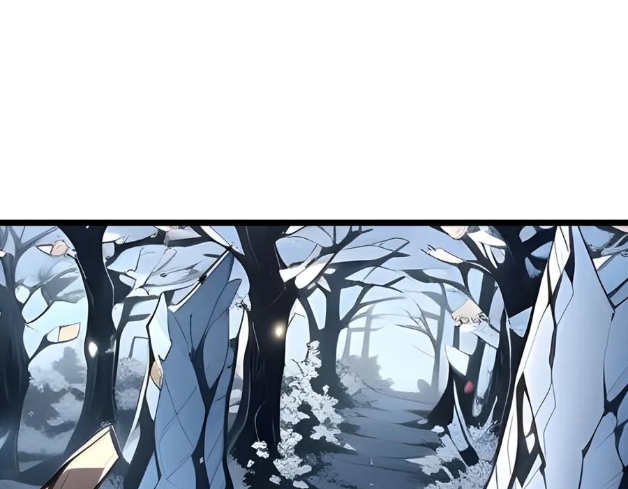 《全民转职：我的技能全是禁咒》第13话 邂逅小美女？ 第43页