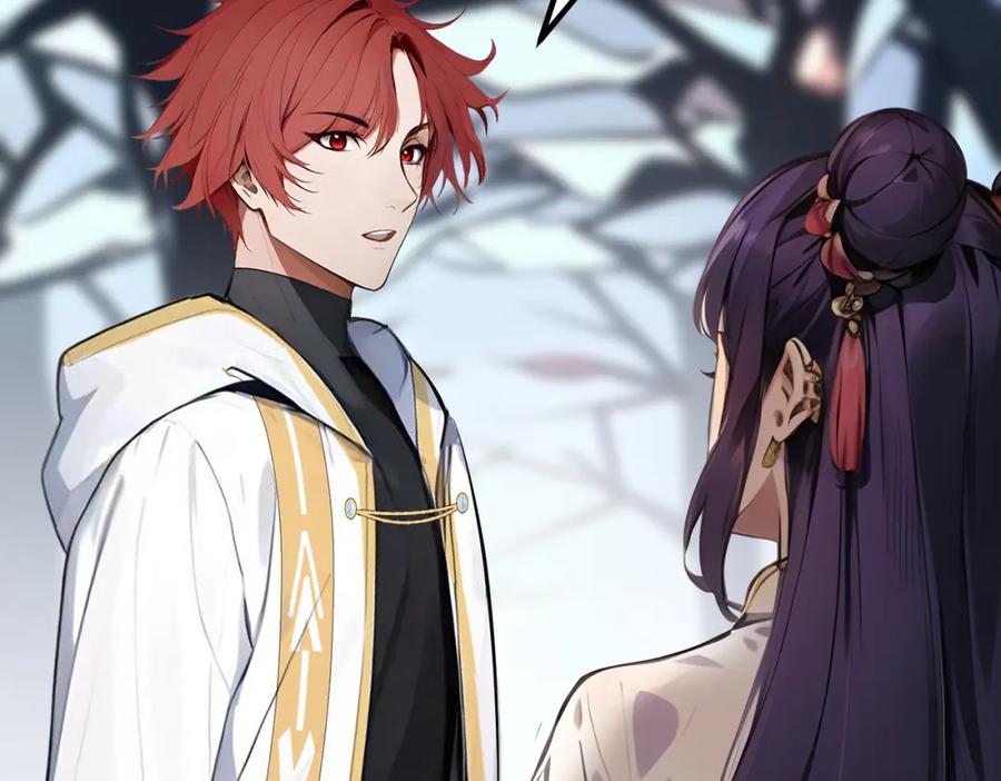 《全民转职：我的技能全是禁咒》第13话 邂逅小美女？ 第110页