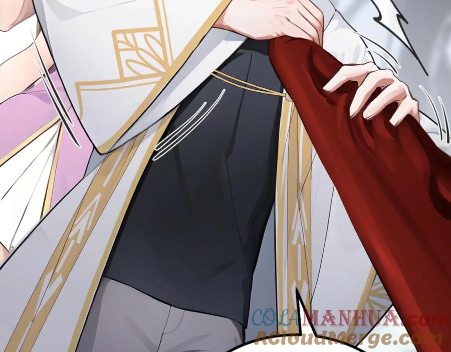 《全民转职：我的技能全是禁咒》第13话 邂逅小美女？ 第77页