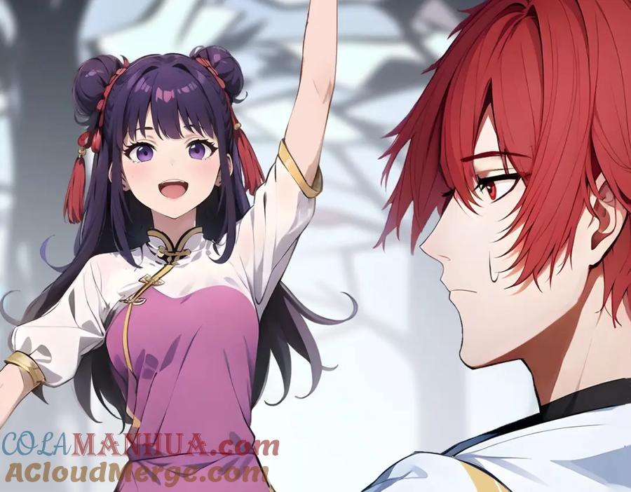 《全民转职：我的技能全是禁咒》第13话 邂逅小美女？ 第93页