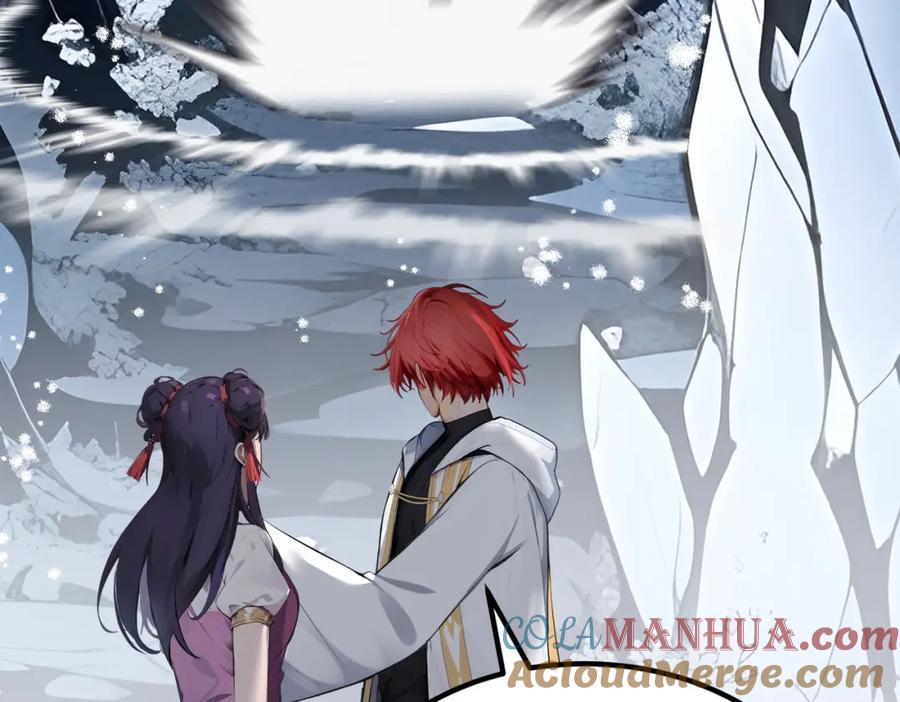 《全民转职：我的技能全是禁咒》第13话 邂逅小美女？ 第121页