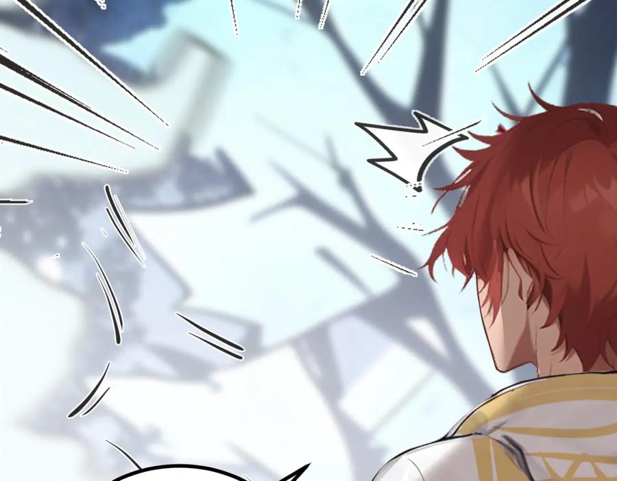 《全民转职：我的技能全是禁咒》第13话 邂逅小美女？ 第51页