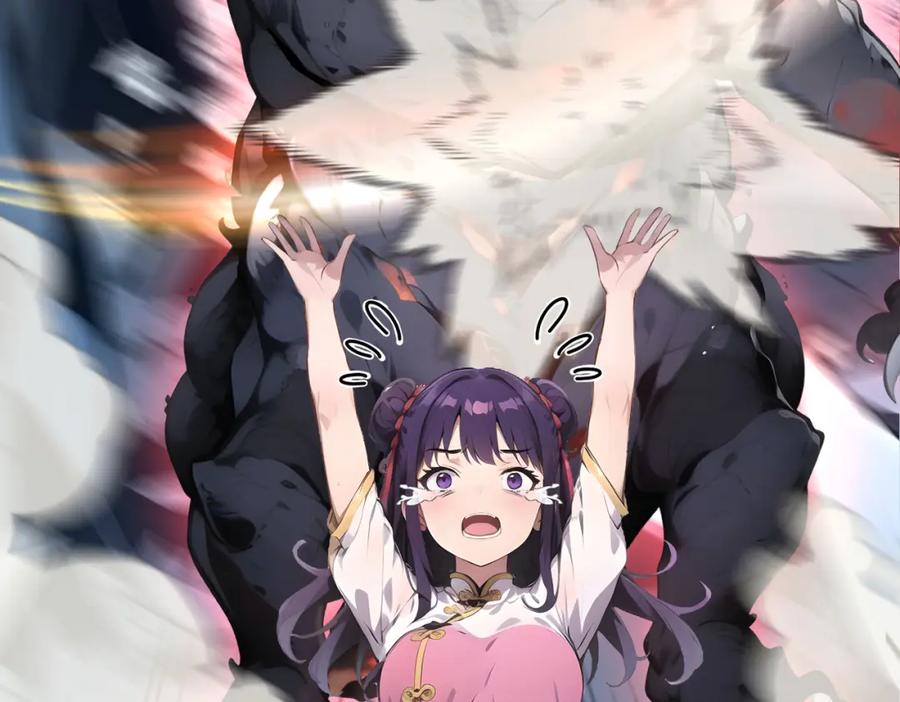 《全民转职：我的技能全是禁咒》第13话 邂逅小美女？ 第54页