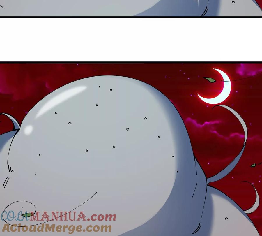 重生为怪兽什么鬼 - 第139话 相柳龙拳 - 第22张图