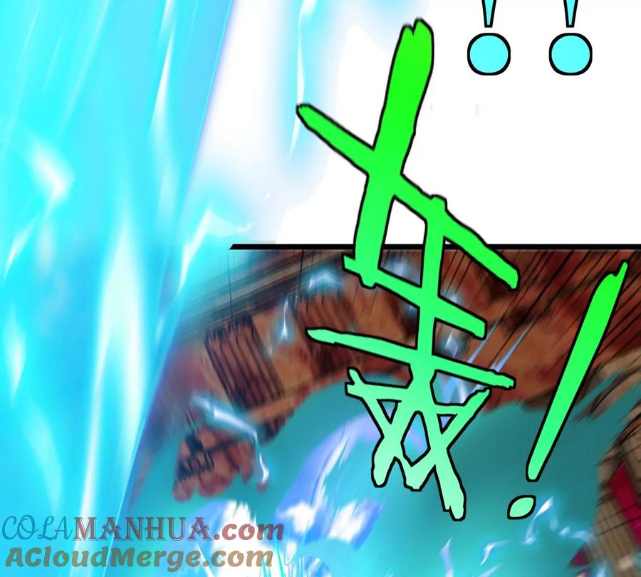 重生为怪兽什么鬼 - 第139话 相柳龙拳 - 第85张图