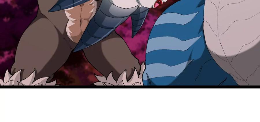 重生为怪兽什么鬼 - 第139话 相柳龙拳 - 第45张图