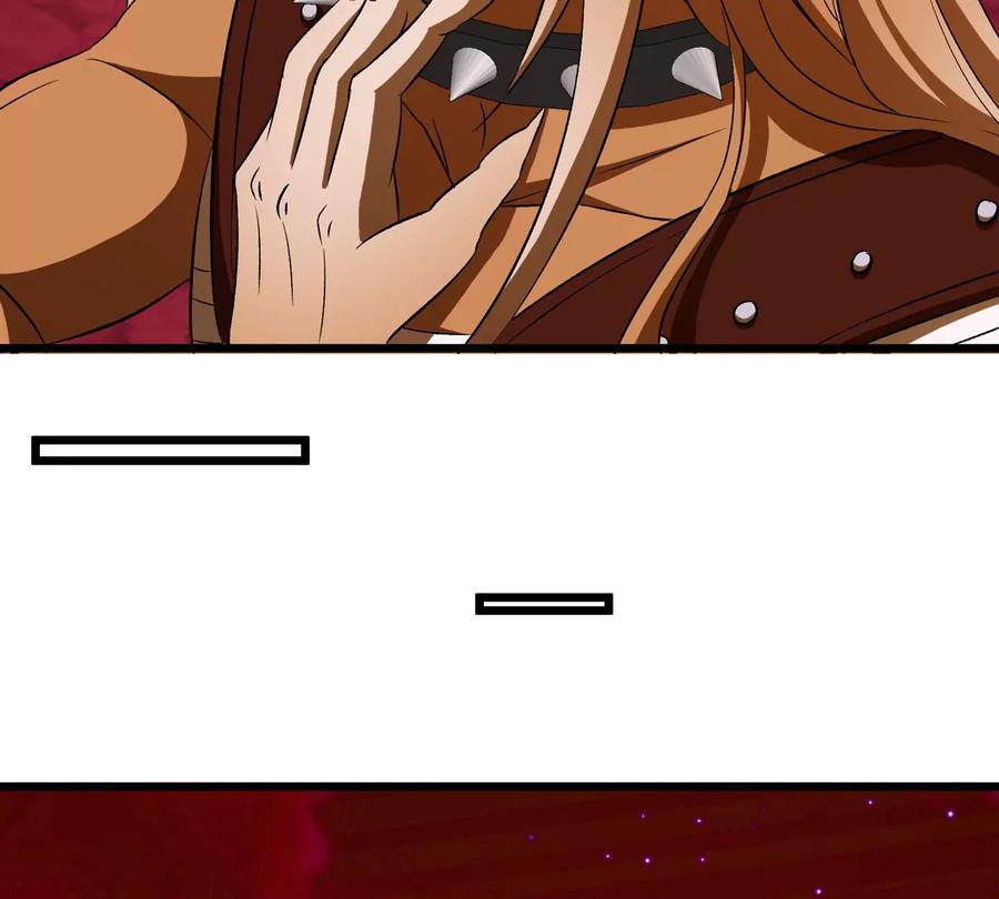 重生为怪兽什么鬼 - 第139话 相柳龙拳 - 第57张图