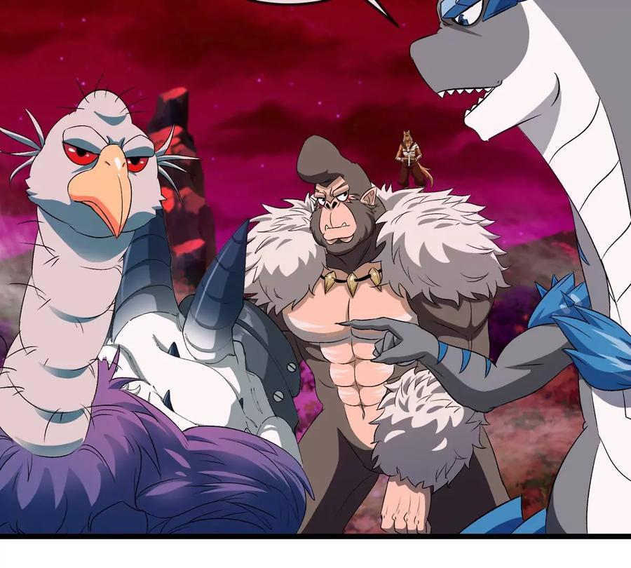 重生为怪兽什么鬼 - 第139话 相柳龙拳 - 第60张图