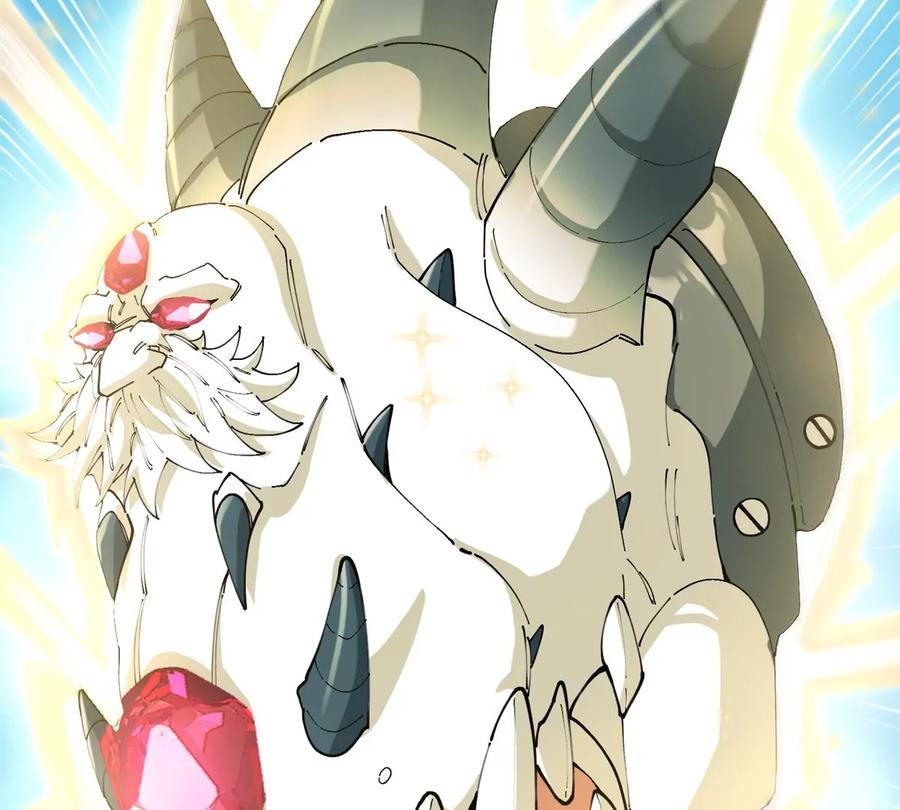 重生为怪兽什么鬼 - 第139话 相柳龙拳 - 第39张图