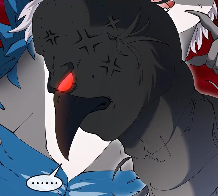 重生为怪兽什么鬼 - 第139话 相柳龙拳 - 第24张图