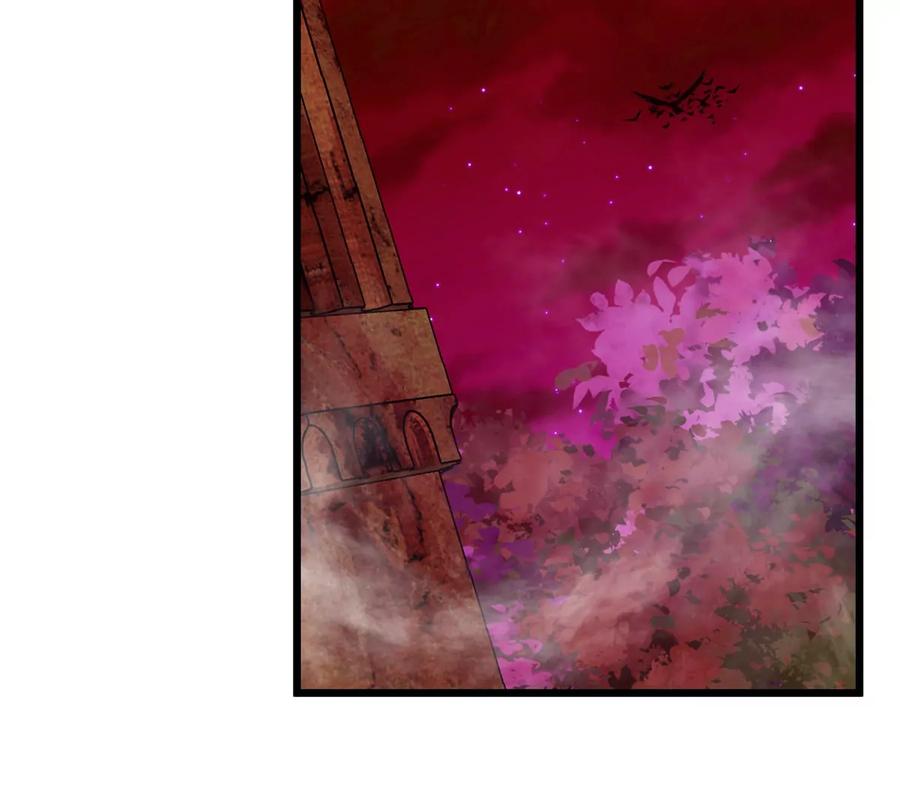 重生为怪兽什么鬼 - 第139话 相柳龙拳 - 第69张图