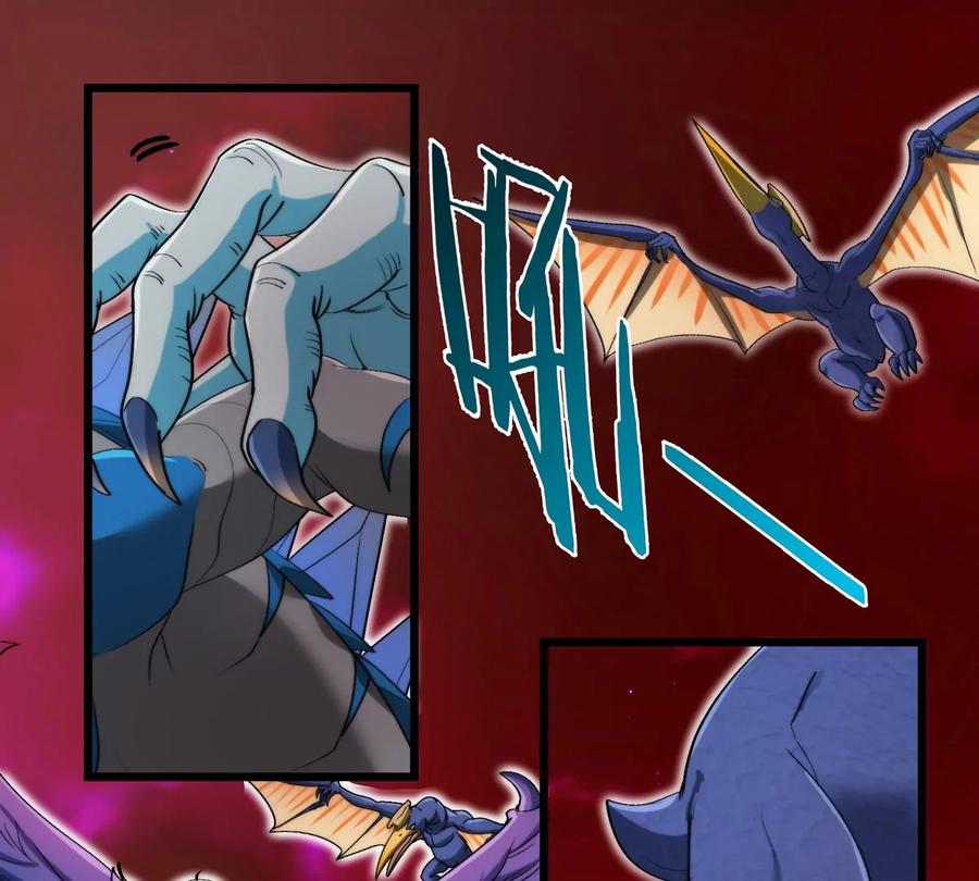 重生为怪兽什么鬼 - 第139话 相柳龙拳 - 第72张图