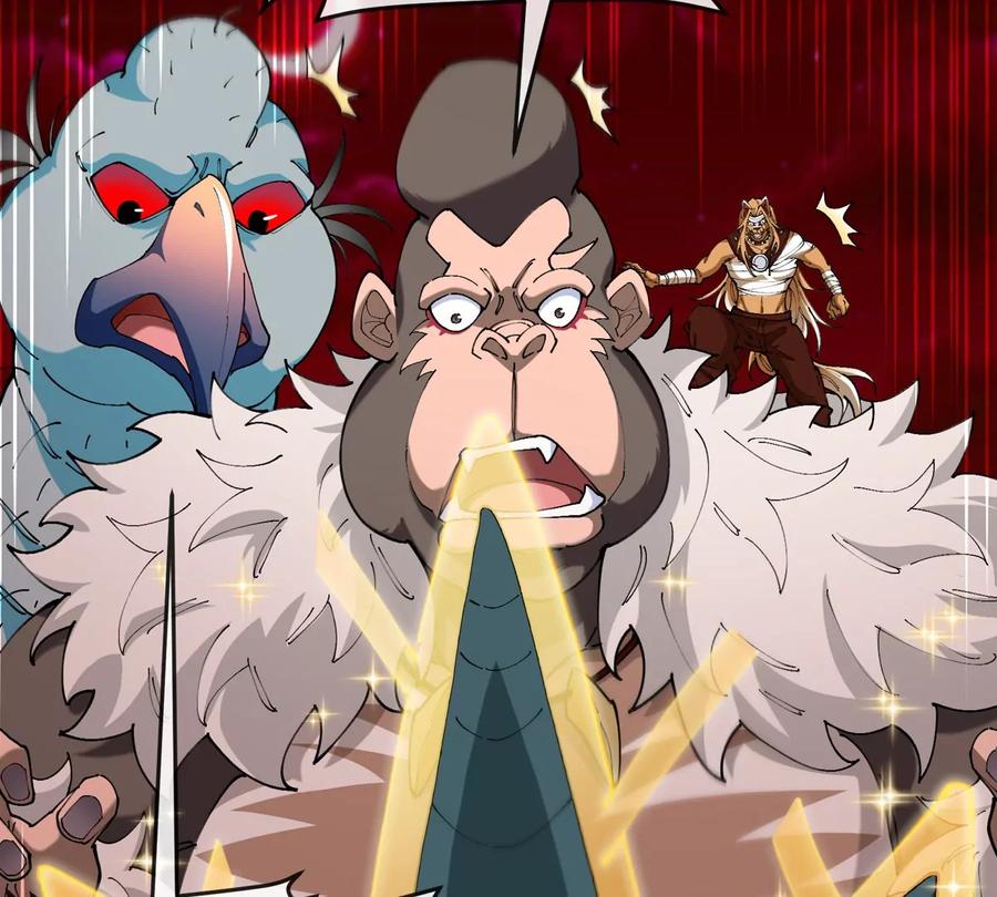 重生为怪兽什么鬼 - 第139话 相柳龙拳 - 第41张图