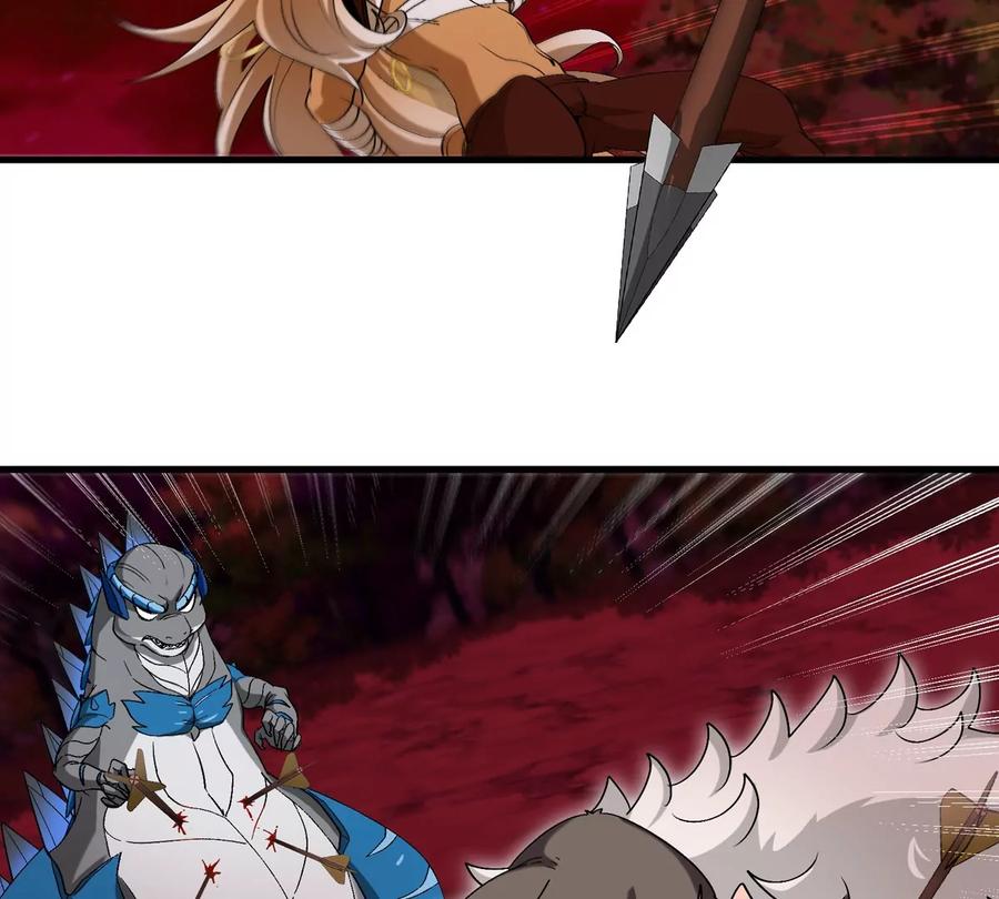 重生为怪兽什么鬼 - 第140话 营救白思堂 - 第57张图