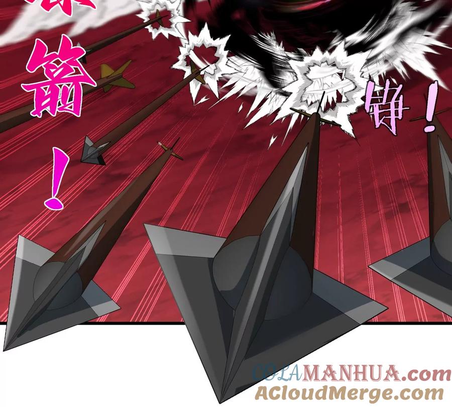 重生为怪兽什么鬼 - 第140话 营救白思堂 - 第55张图