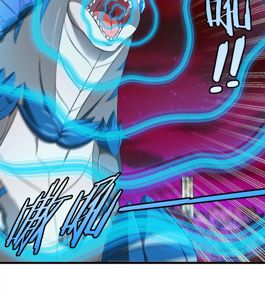 重生为怪兽什么鬼 - 第140话 营救白思堂 - 第41张图