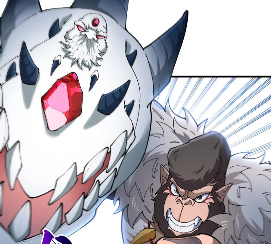 重生为怪兽什么鬼 - 第140话 营救白思堂 - 第45张图