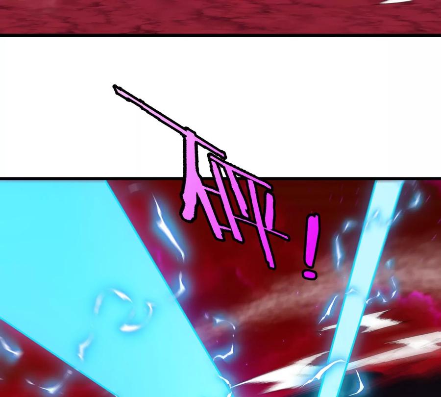 重生为怪兽什么鬼 - 第140话 营救白思堂 - 第51张图