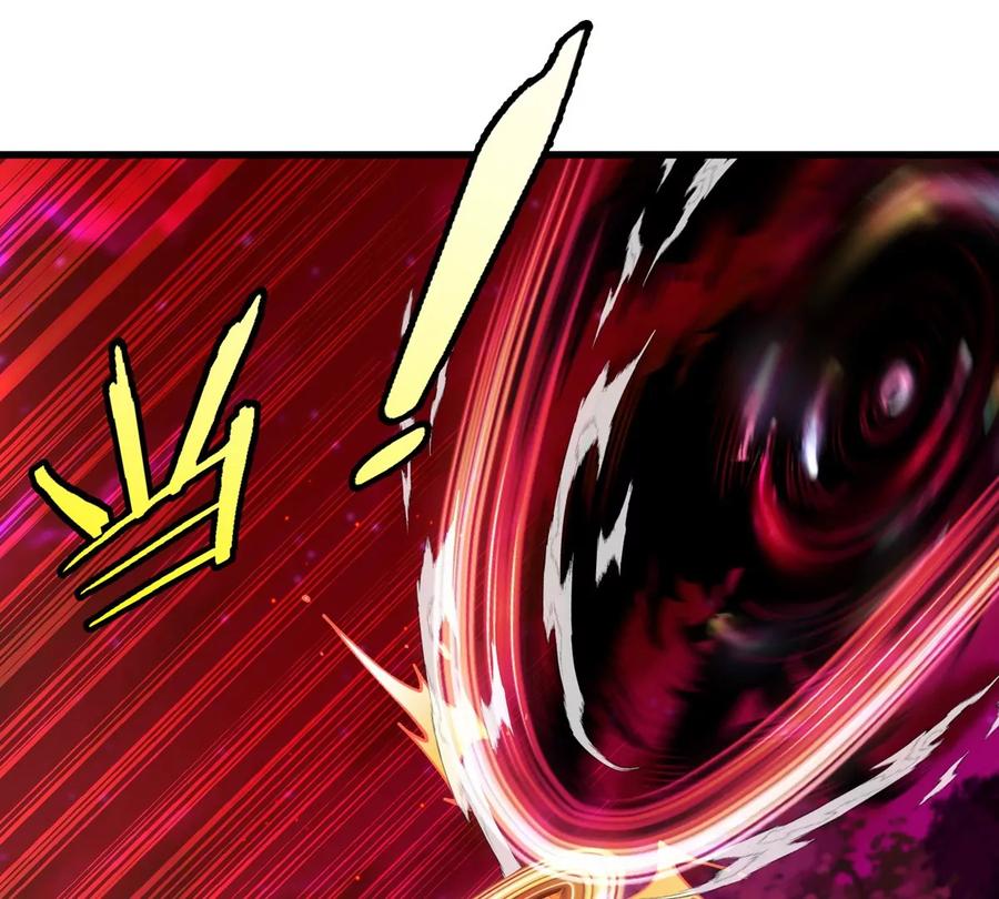 重生为怪兽什么鬼 - 第140话 营救白思堂 - 第18张图