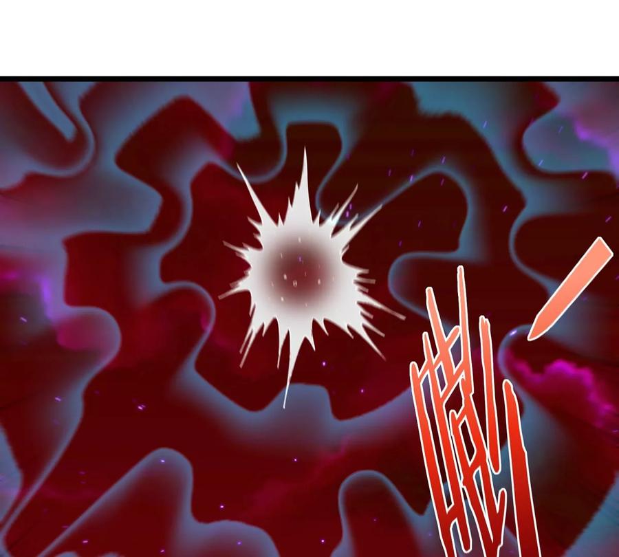 重生为怪兽什么鬼 - 第141话 强制传送 - 第22张图