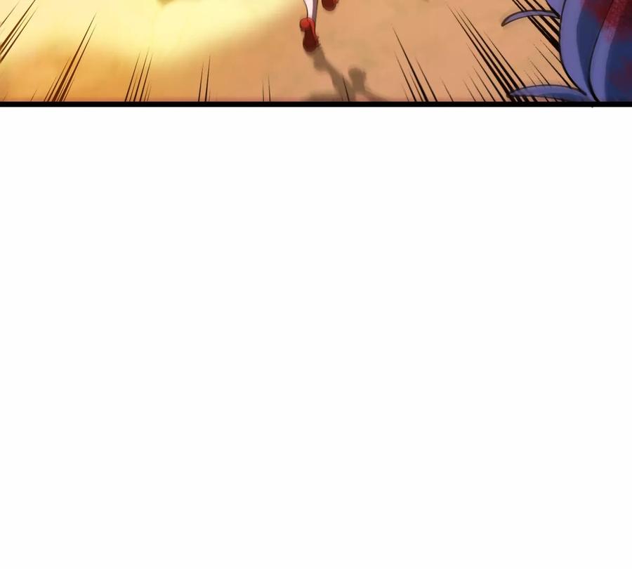 重生为怪兽什么鬼 - 第141话 强制传送 - 第85张图