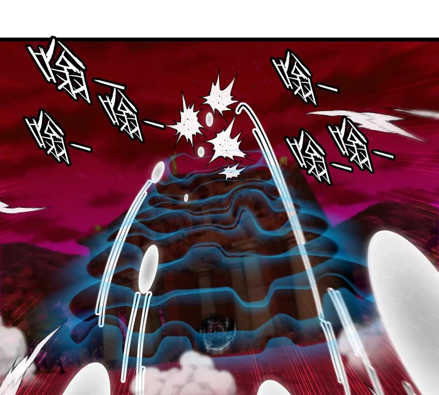 重生为怪兽什么鬼 - 第141话 强制传送 - 第31张图