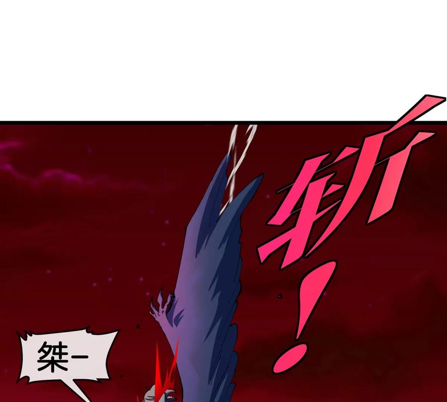 重生为怪兽什么鬼 - 第141话 强制传送 - 第68张图