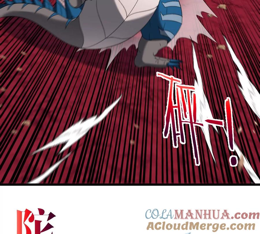 重生为怪兽什么鬼 - 第141话 强制传送 - 第6张图