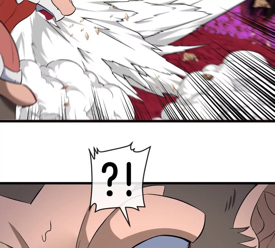 重生为怪兽什么鬼 - 第141话 强制传送 - 第11张图