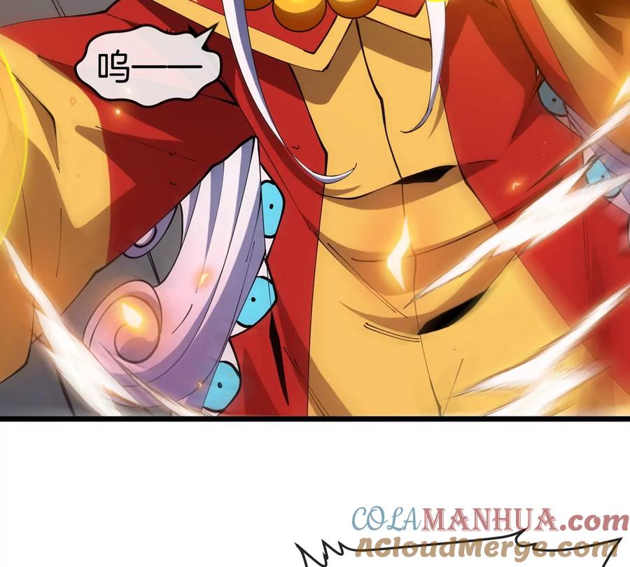 重生为怪兽什么鬼 - 第141话 强制传送 - 第81张图