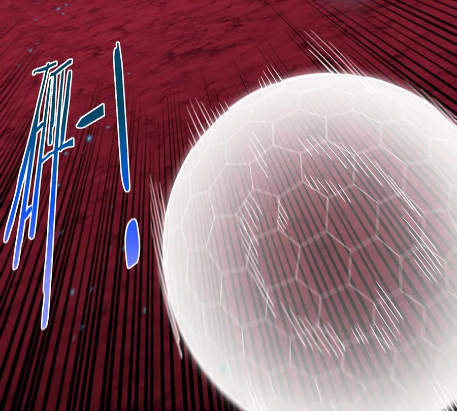 重生为怪兽什么鬼 - 第141话 强制传送 - 第20张图