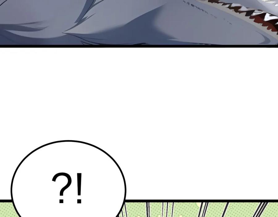 《全民转职：我的技能全是禁咒》第14话 禁咒再现 第71页