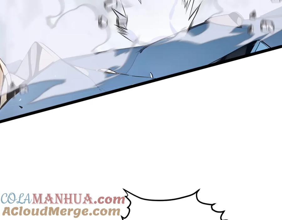 《全民转职：我的技能全是禁咒》第14话 禁咒再现 第41页