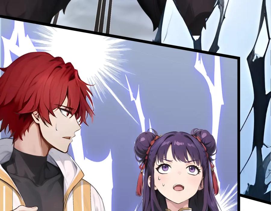 《全民转职：我的技能全是禁咒》第14话 禁咒再现 第7页