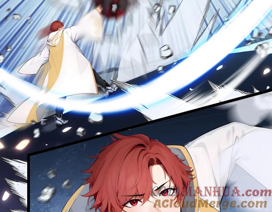 《全民转职：我的技能全是禁咒》第14话 禁咒再现 第13页