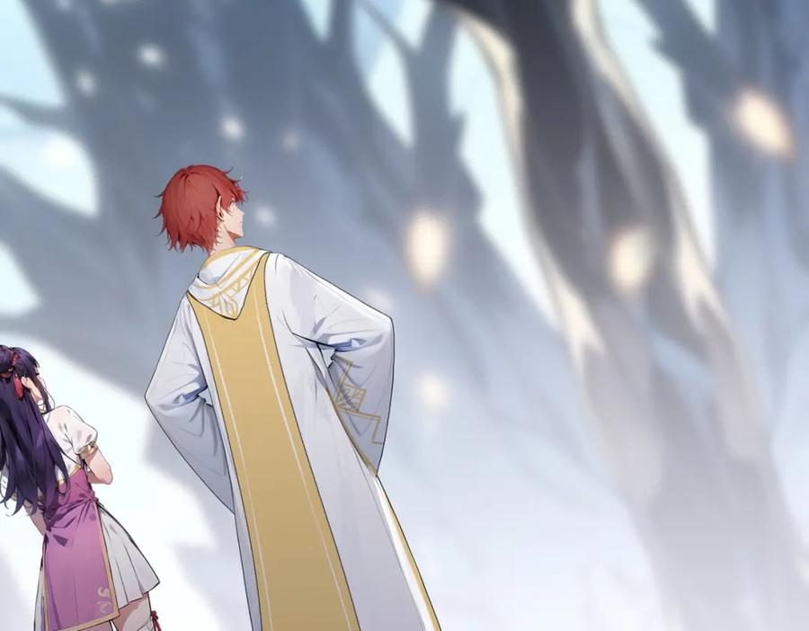 《全民转职：我的技能全是禁咒》第14话 禁咒再现 第56页