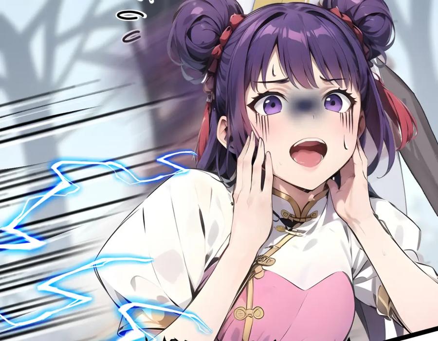 《全民转职：我的技能全是禁咒》第14话 禁咒再现 第16页