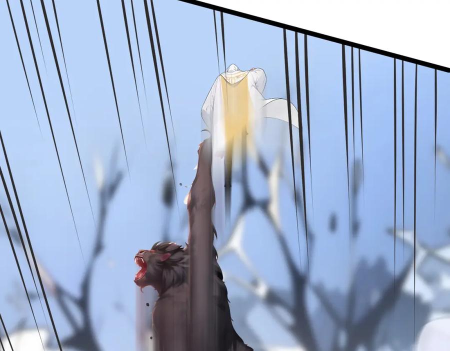 《全民转职：我的技能全是禁咒》第14话 禁咒再现 第39页