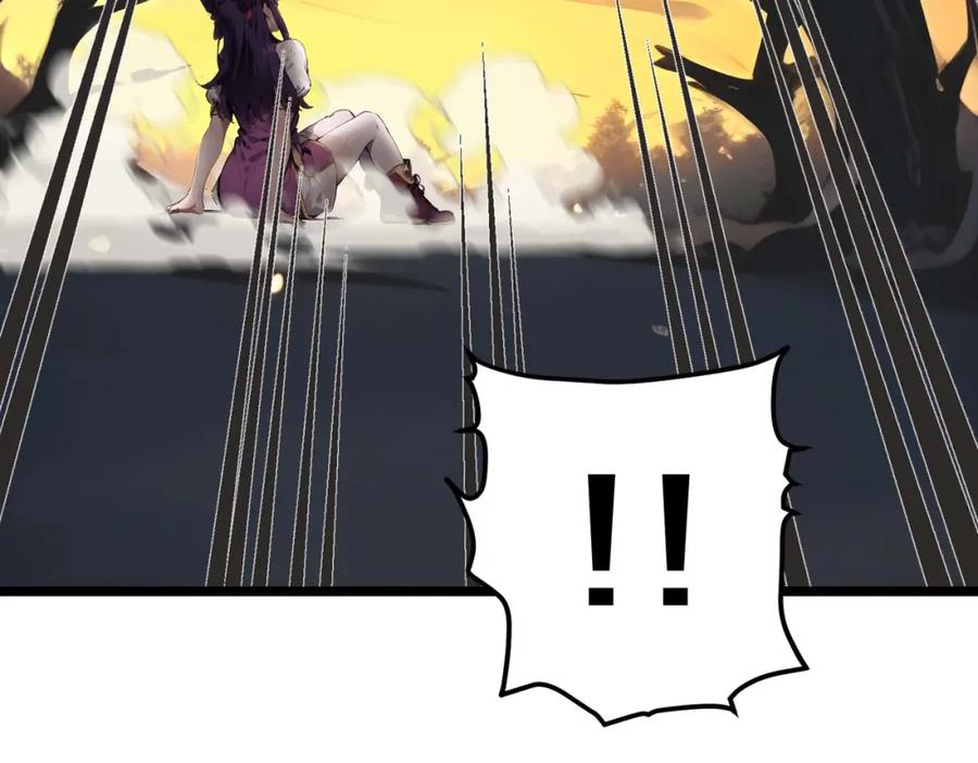 《全民转职：我的技能全是禁咒》第14话 禁咒再现 第94页