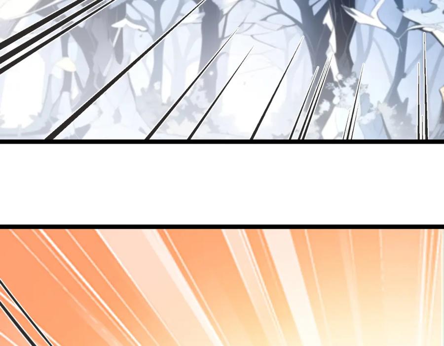 《全民转职：我的技能全是禁咒》第14话 禁咒再现 第78页